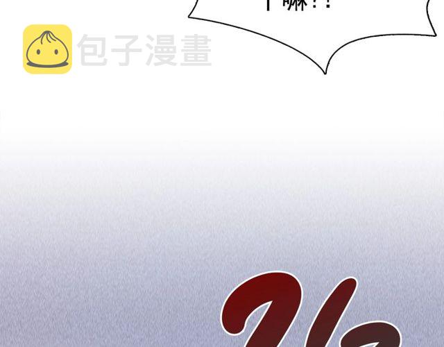 第73话 诱饵59