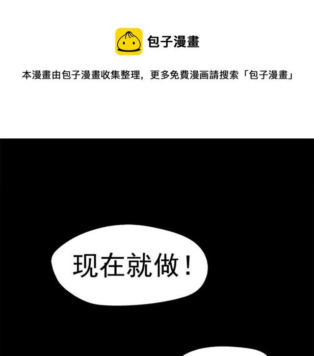 第65话猫薄荷0