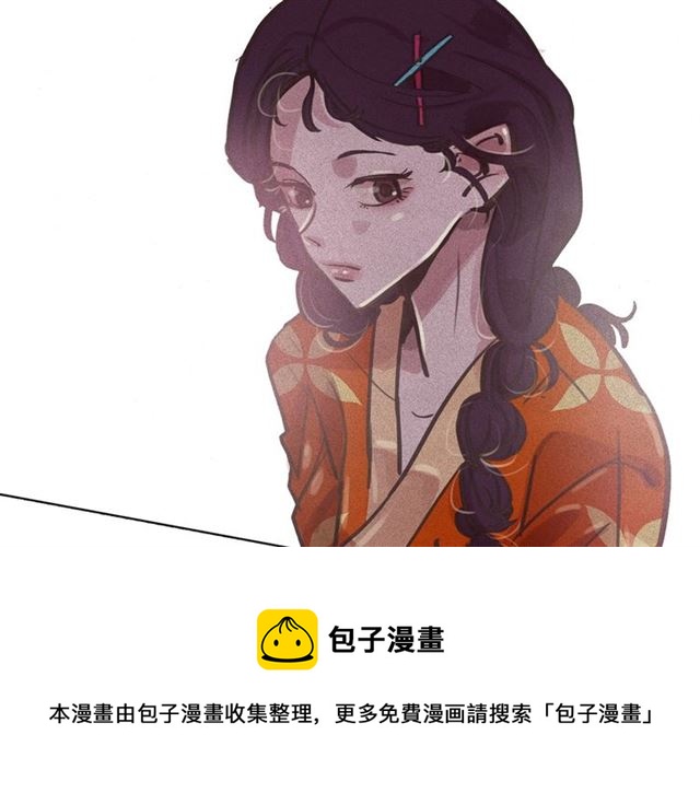 第64话灵魂伴侣60