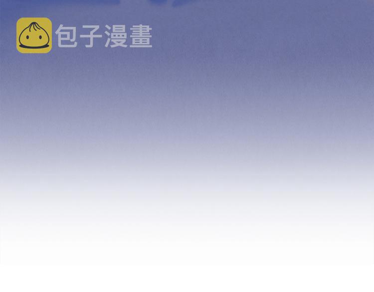 第19话 对那个国家只有憎恶122