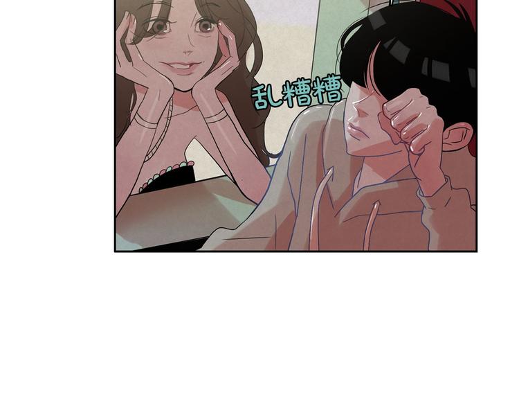 第21话 唯一生还者72
