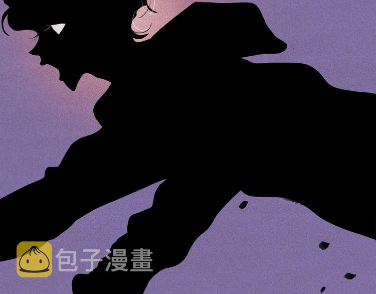 第23话 神官的诅咒？32