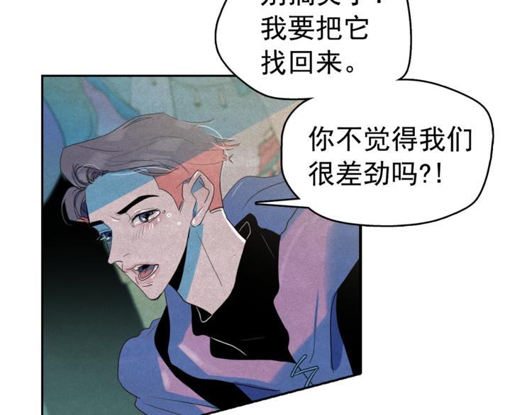 第24话 我要买下那只说话猫！61