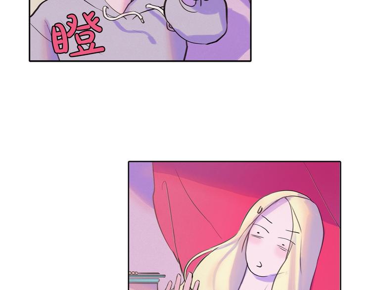 第3话 酒后轻浮！56