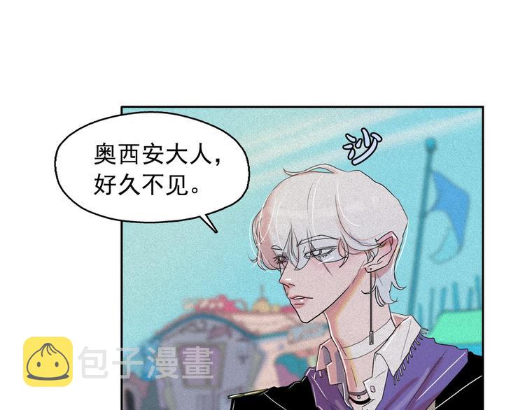 第18话 你就是那只猫？58