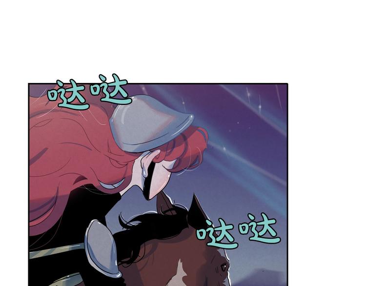 第21话 唯一生还者65