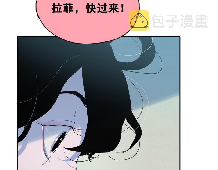 第4话 神秘的天道178