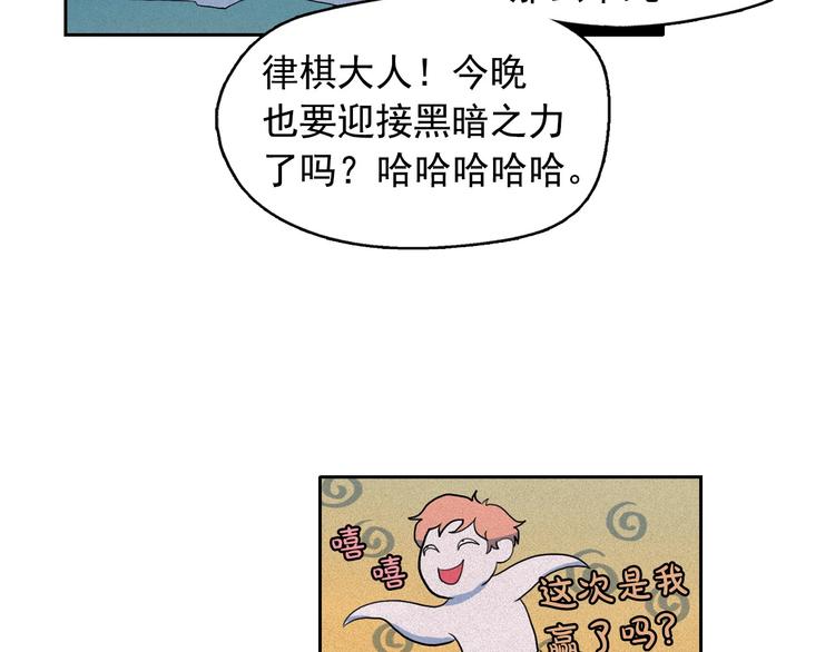 第12话 孤儿院的时光回得去吗12