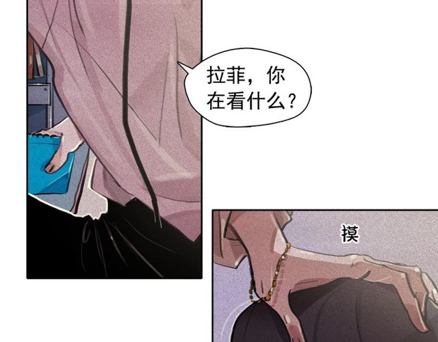 第63话未来的王妃42