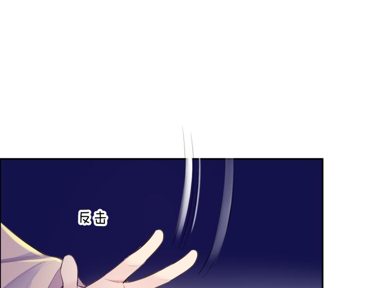 第32话 王爷来了！7