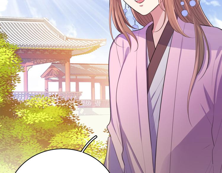 第47话 后续的约定49