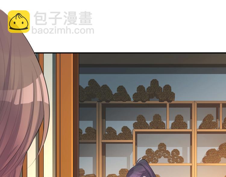 第39话 陷入56