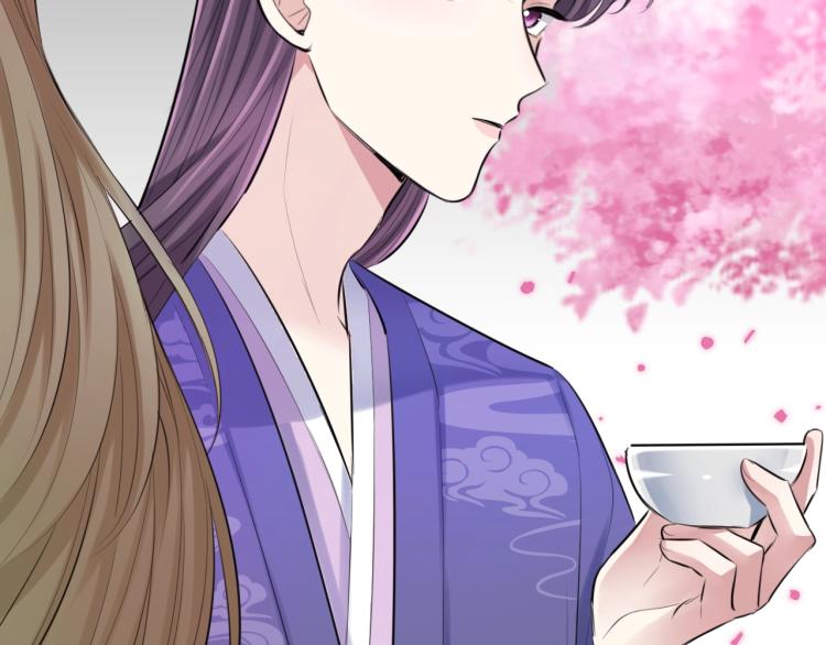 第14话 甜蜜喂食92