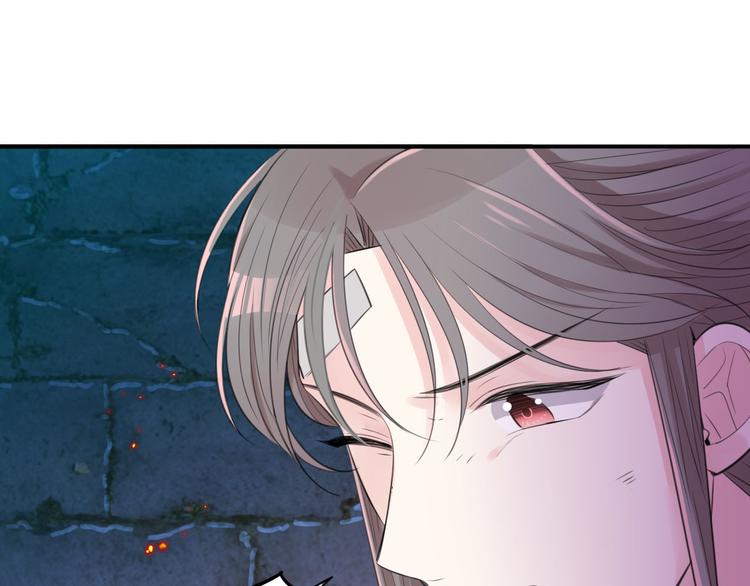 第46话 逃出大火48
