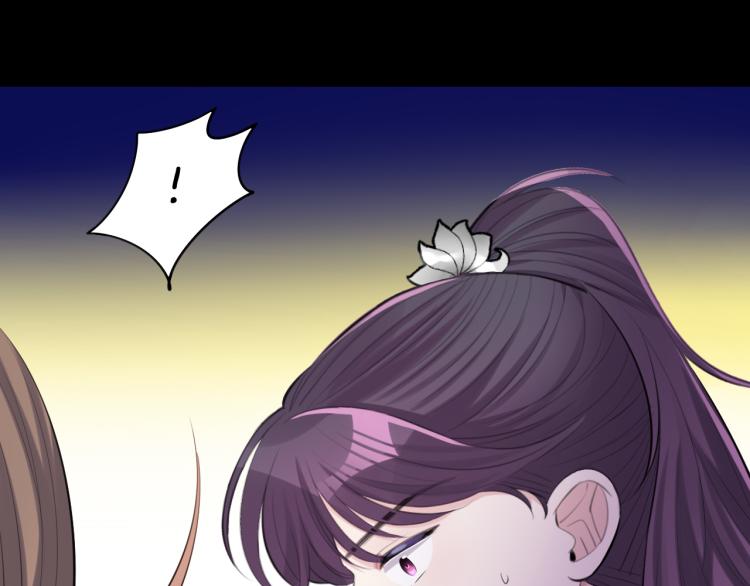 第35话 突发状况83