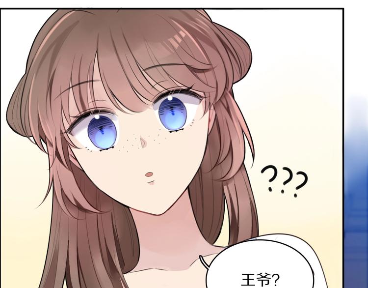 第4话 特别服务45
