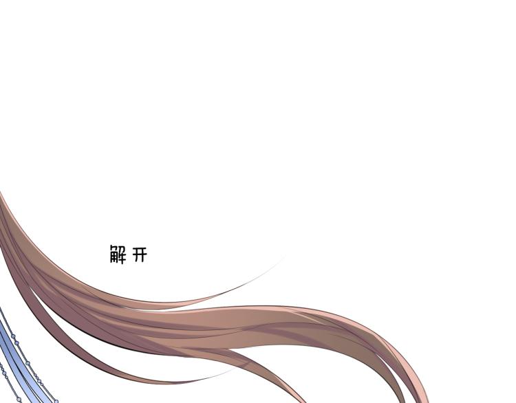 第32话 王爷来了！57