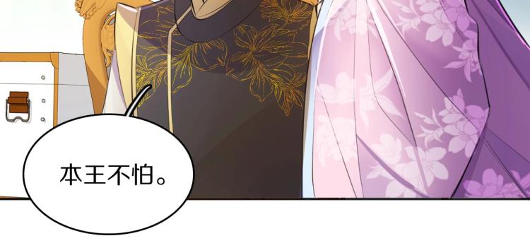 第24话 重要之人51