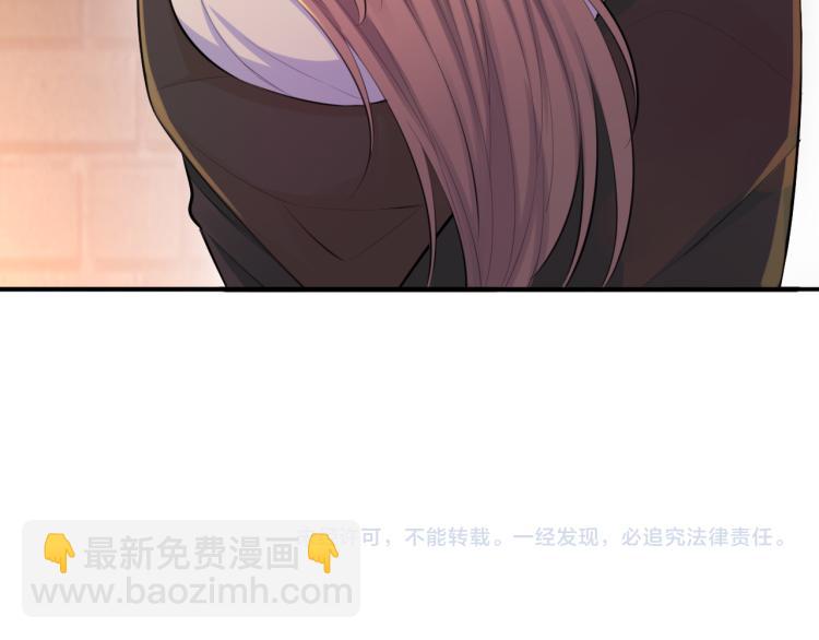 第35话 突发状况87