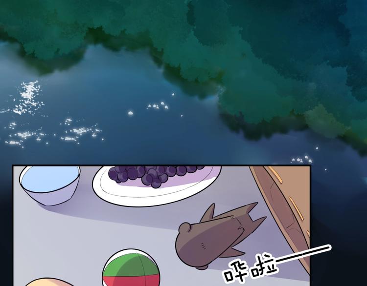 第4话 特别服务53