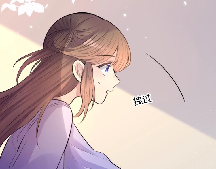 第18话 美人图98