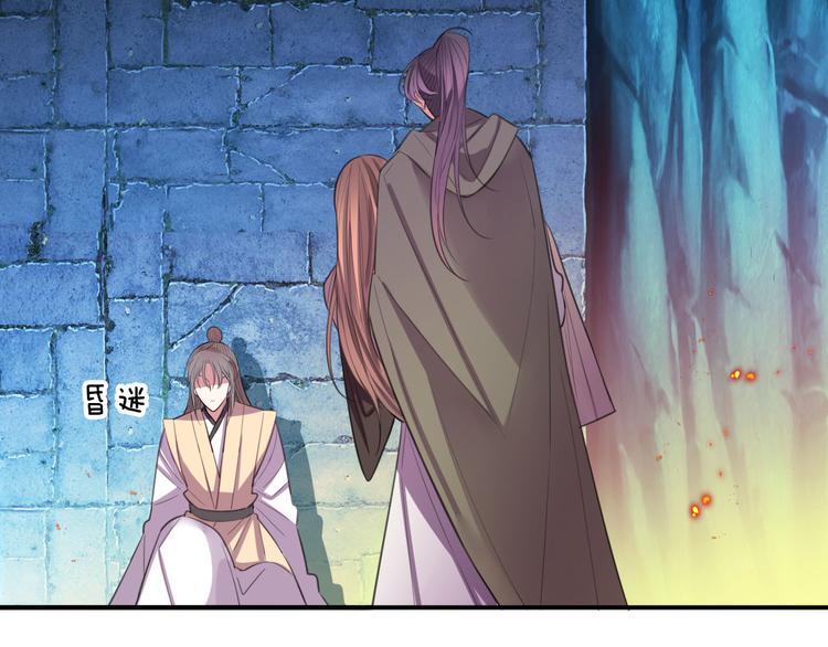 第47话 后续的约定4
