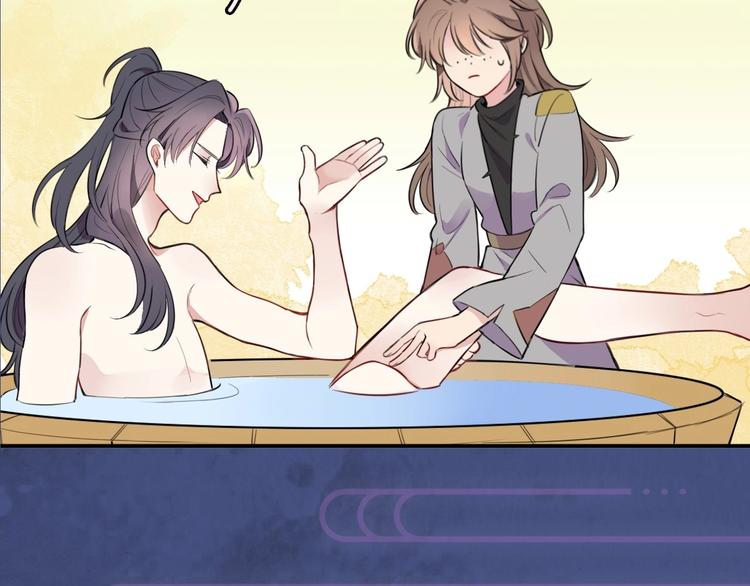 序章 无敌小甜饼！32