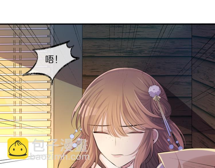 第31话 危机！83