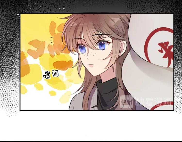 第1话 浴室初遇52