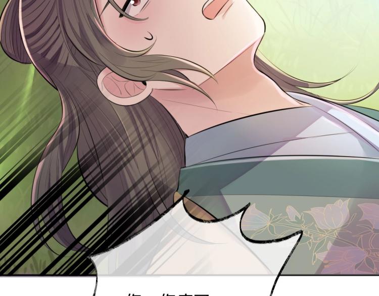 第24话 重要之人40