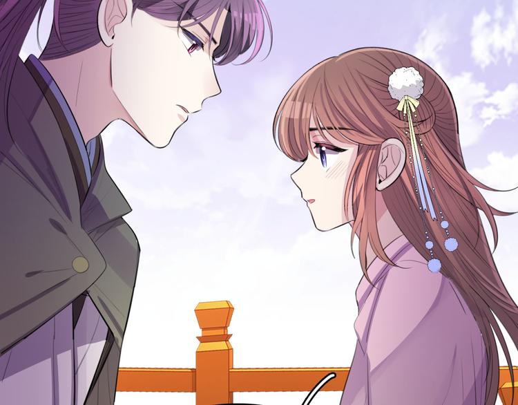 完结篇 跟王爷回京城！43
