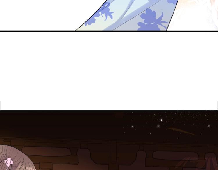 第12话 王爷的白月光89