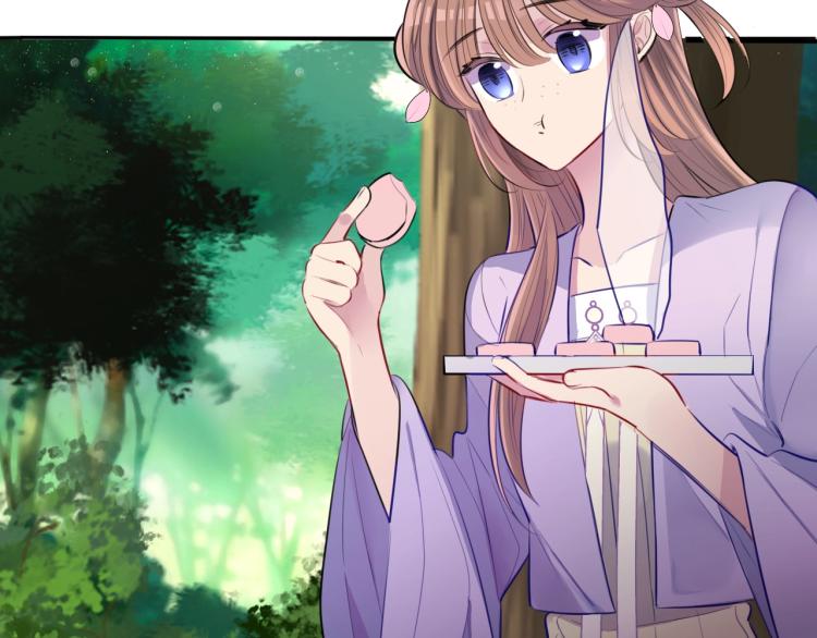 第15话 你的腿？24