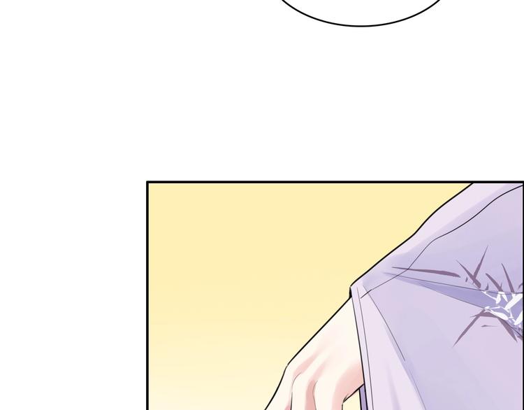第5话 英雄救美…失败17
