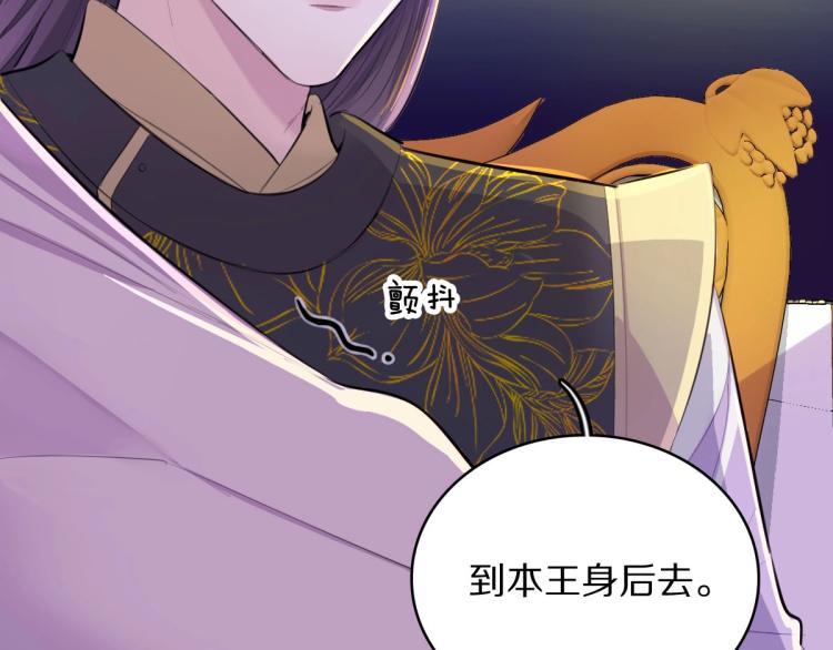 第24话 重要之人9