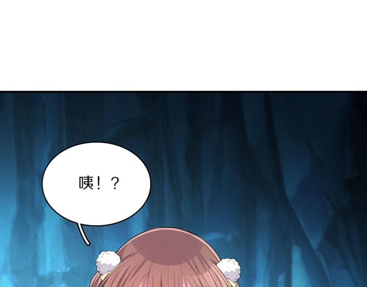 第45话 刺杀15