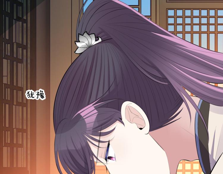 第36话 亲密接触68