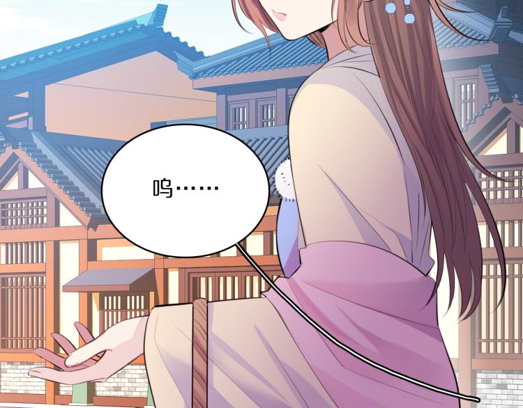 第39话 陷入67