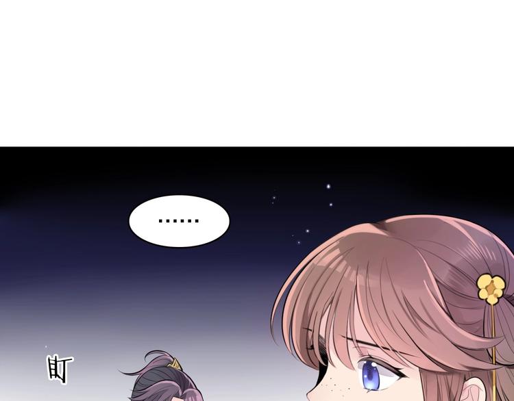 第7话 摸摸头~3