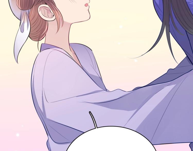 第15话 你的腿？111