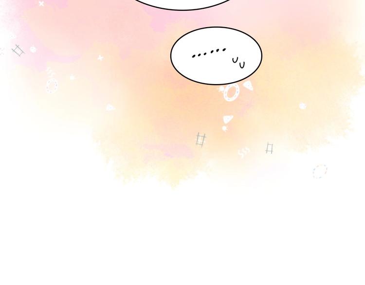 第3话 轮椅飙车?36