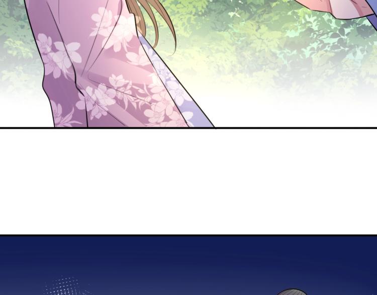 第21话  “未婚妻”？26