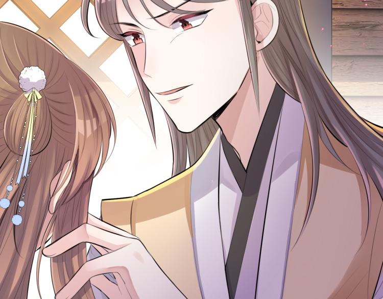 第31话 危机！69