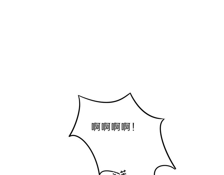 第46话 逃出大火12