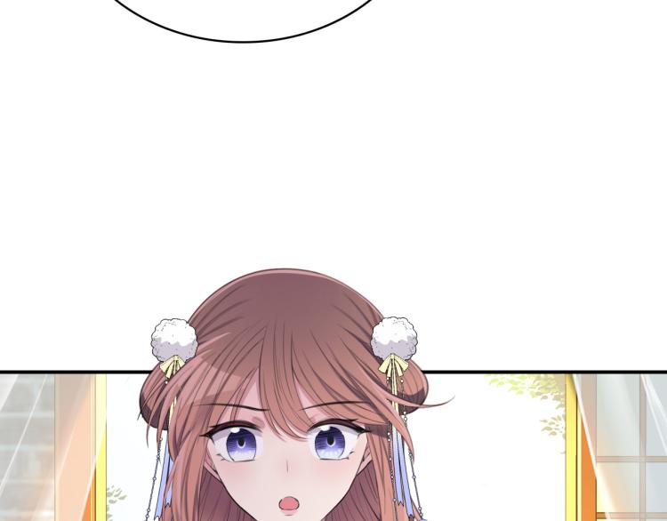 第41话 撞破84