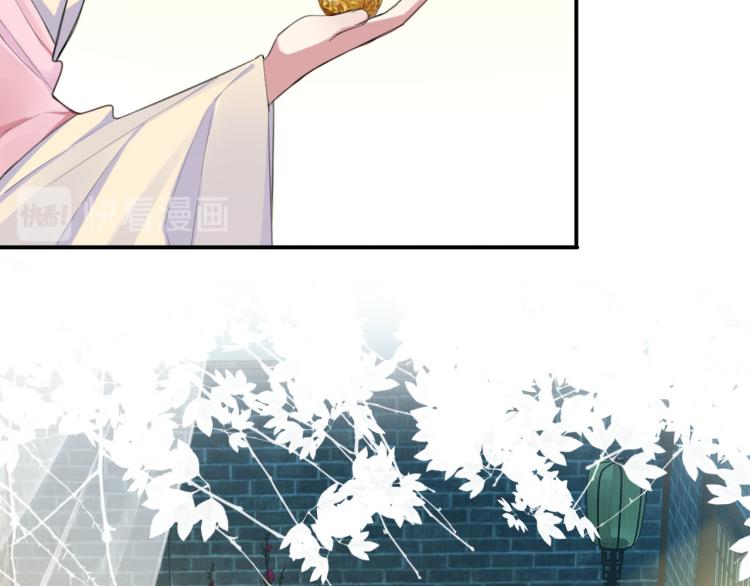 第41话 撞破90