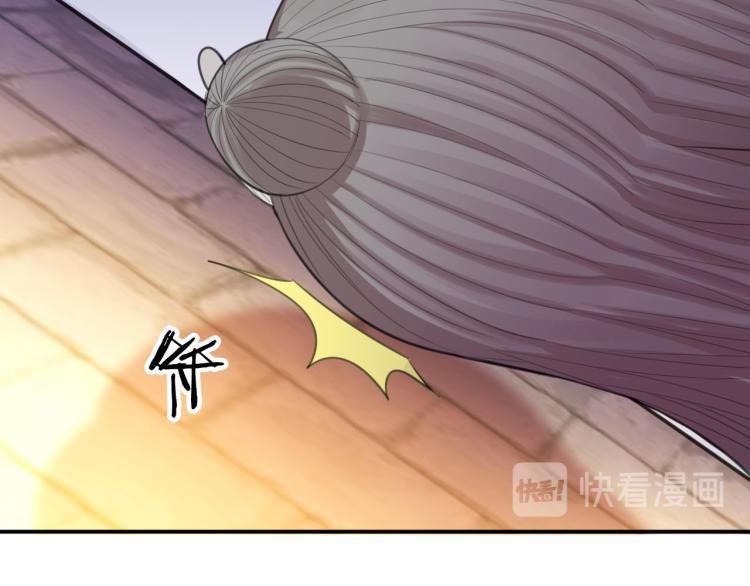 第41话 撞破76