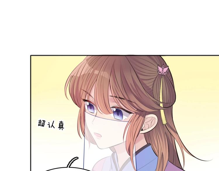 第24话 重要之人62