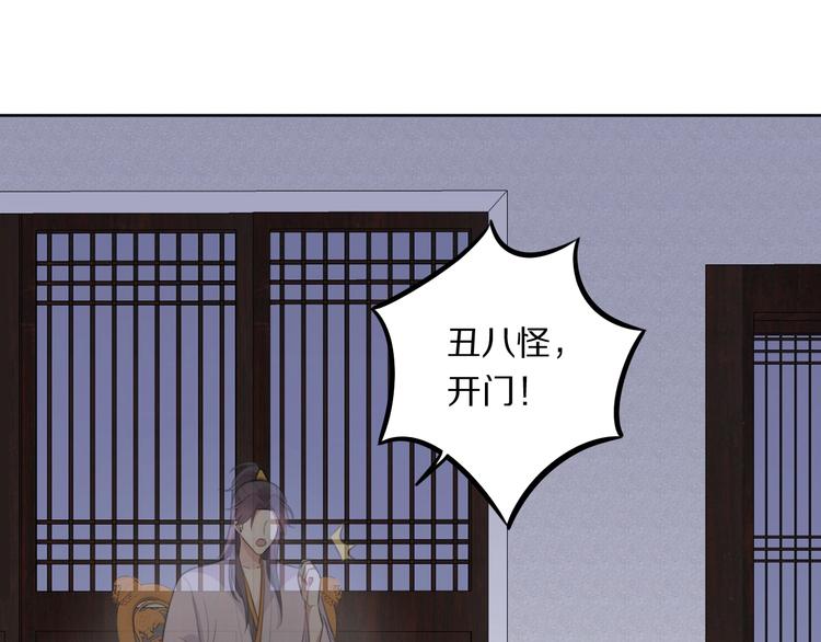 第4话 特别服务27