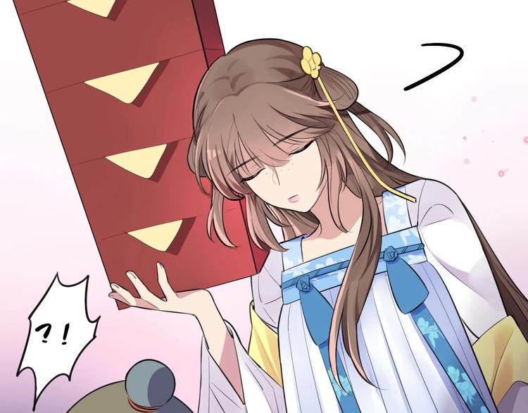第5话 英雄救美…失败45